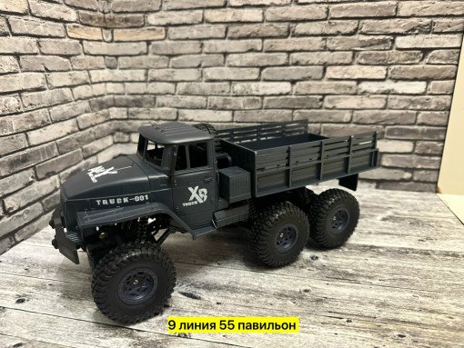Машинка САДОВОД официальный интернет-каталог