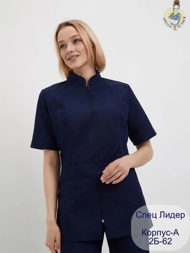 🌟Костюм «Эксперт» 🌟из ткани Тиси: ХЛОПОК+п/э купить в Интернет-магазине Садовод База - цена 750 руб Садовод интернет-каталог