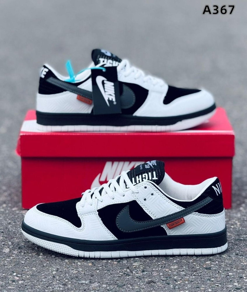 Кроссовки белые