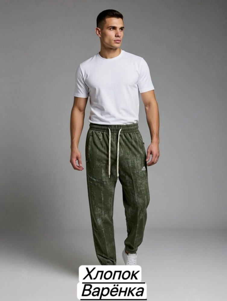 Брюки для мужчин, хлопок купить в Интернет-магазине Садовод База - цена 700 руб Садовод интернет-каталог