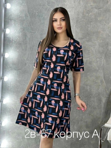 халаты САДОВОД официальный интернет-каталог