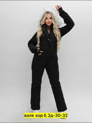 Комбинезон, мембрана САДОВОД официальный интернет-каталог