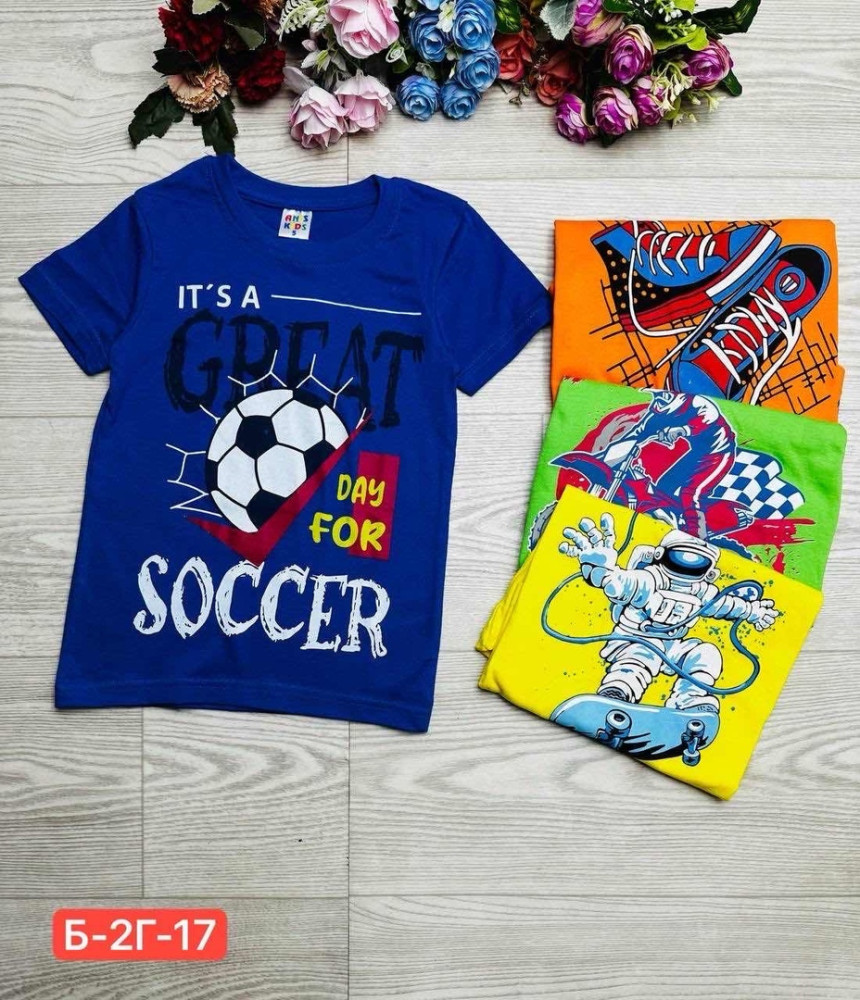 Детская футболка синяя купить в Интернет-магазине Садовод База - цена 140 руб Садовод интернет-каталог