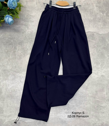 Брюки САДОВОД официальный интернет-каталог