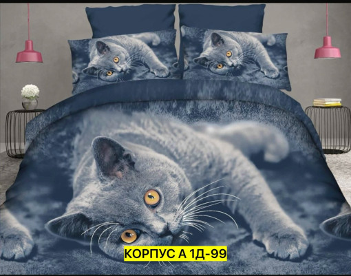 Постельное белье САДОВОД официальный интернет-каталог