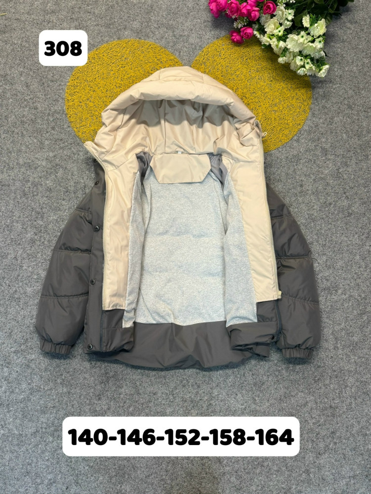 Куртка детская серая купить в Интернет-магазине Садовод База - цена 1800 руб Садовод интернет-каталог