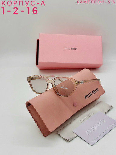 Очки комплект САДОВОД официальный интернет-каталог