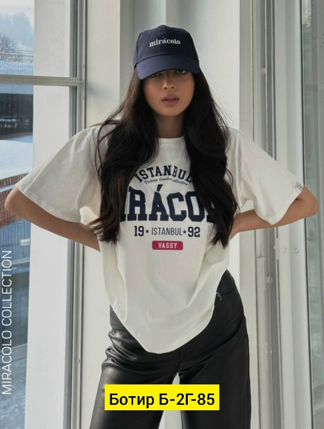 Женская футболка белая