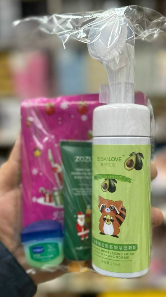 Подарочные наборы косметики купить в Интернет-магазине Садовод База - цена 150 руб Садовод интернет-каталог