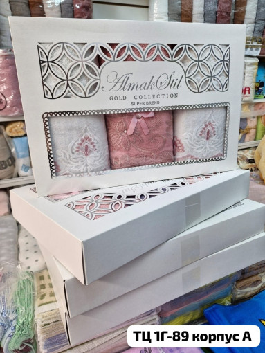 Набор полотенец САДОВОД официальный интернет-каталог