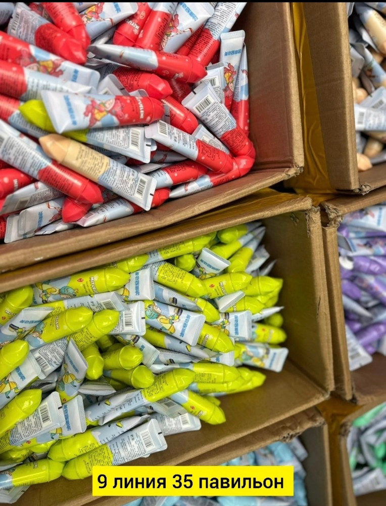 набор кремов для рук купить в Интернет-магазине Садовод База - цена 150 руб Садовод интернет-каталог