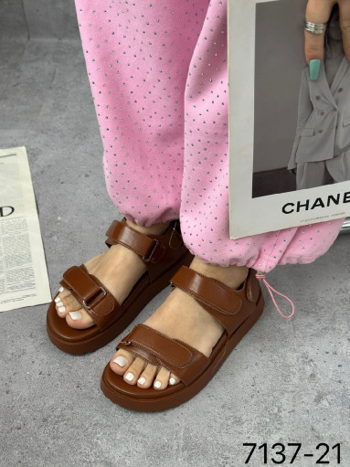 Босоножки САДОВОД официальный интернет-каталог