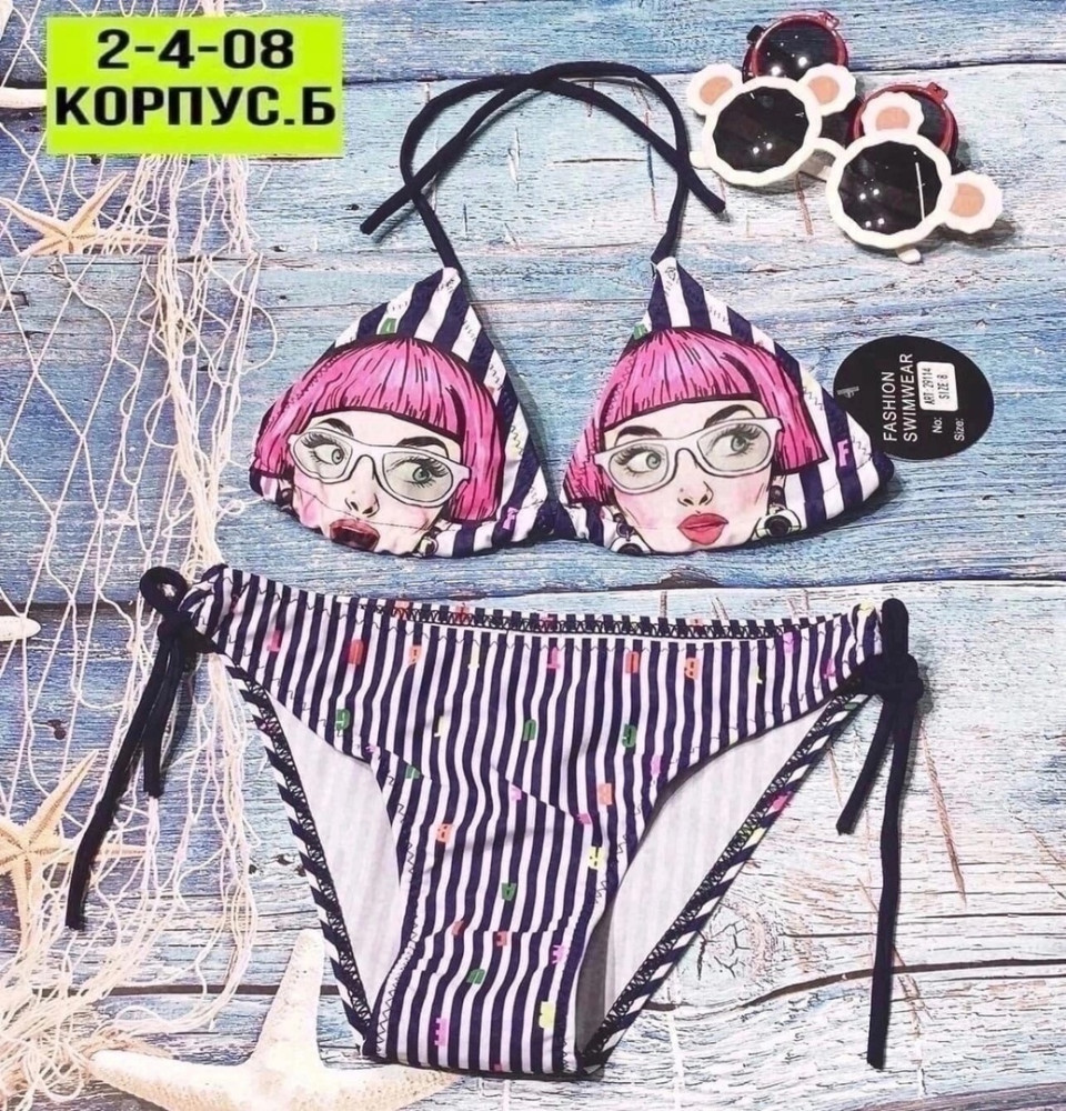 😍 Новый Купальники 🏊‍♀️🧖🏻‍♀️ купить в Интернет-магазине Садовод База - цена 50 руб Садовод интернет-каталог