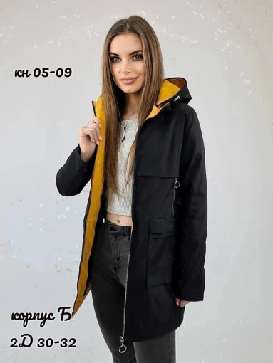 Женская демисезонная куртка САДОВОД официальный интернет-каталог