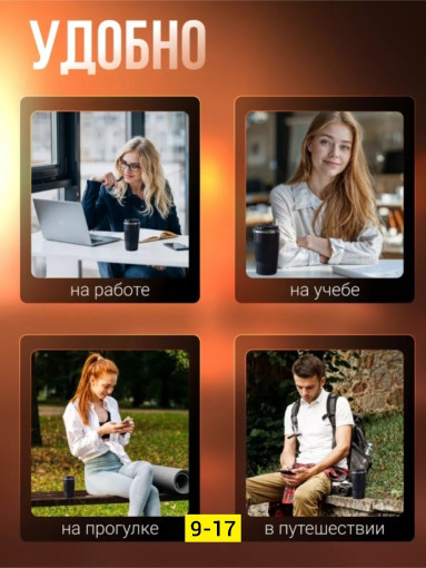 Автокружка САДОВОД официальный интернет-каталог