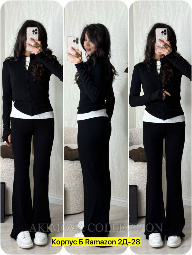 Женский костюм черный купить в Интернет-магазине Садовод База - цена 2000 руб Садовод интернет-каталог