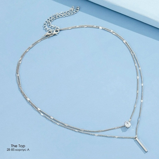 Две цепочки с камушком и столбиком купить в Интернет-магазине Садовод База - цена 100 руб Садовод интернет-каталог