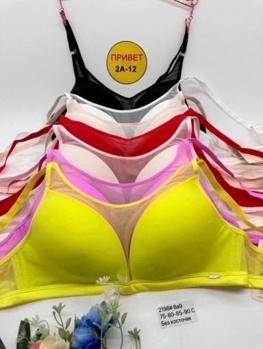 Бюстгальтер САДОВОД официальный интернет-каталог