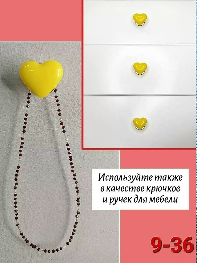 Кнопка смыва для унитаза купить в Интернет-магазине Садовод База - цена 30 руб Садовод интернет-каталог