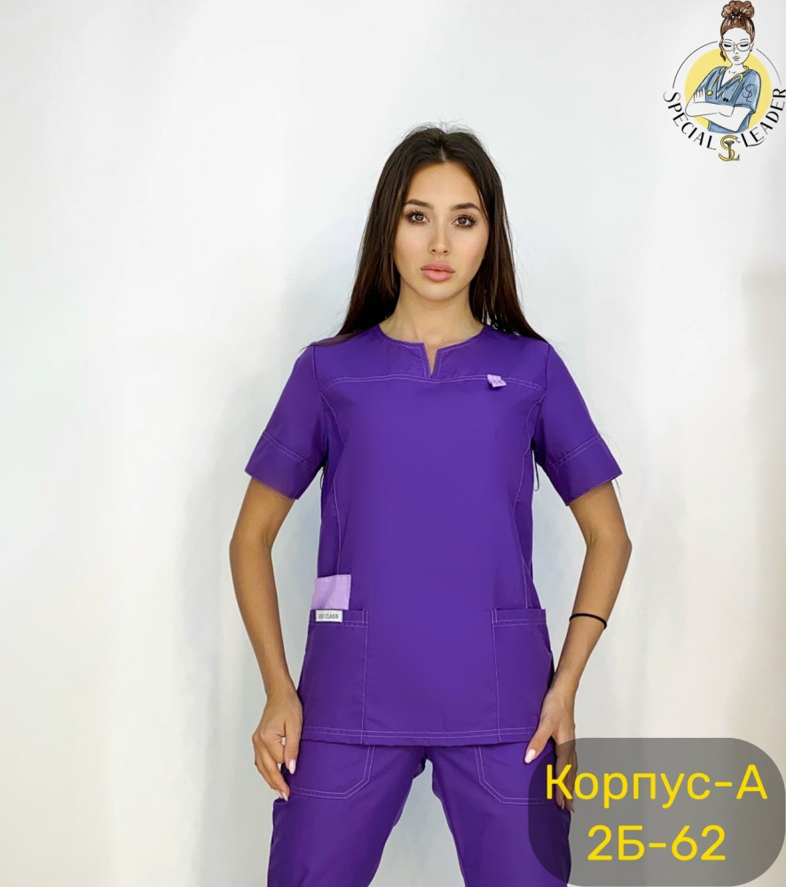 Костюм фиолетовый купить в Интернет-магазине Садовод База - цена 790 руб Садовод интернет-каталог