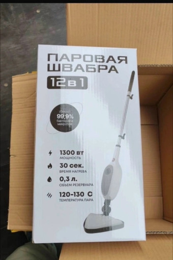 Паровая швабра САДОВОД официальный интернет-каталог