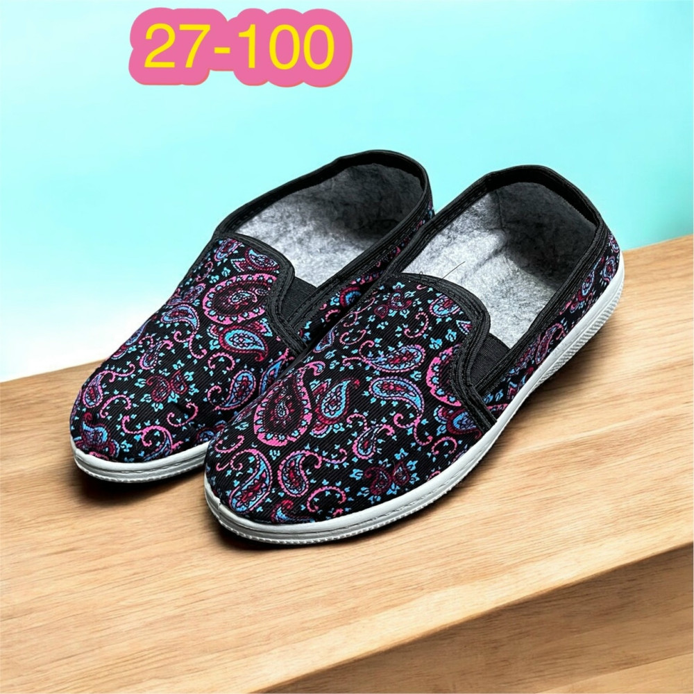 тапки купить в Интернет-магазине Садовод База - цена 150 руб Садовод интернет-каталог