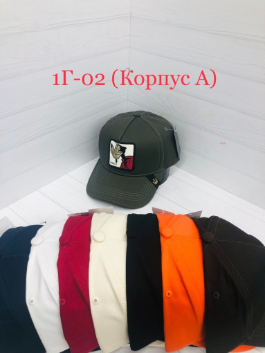 БЕЙСБОЛКИ САДОВОД официальный интернет-каталог
