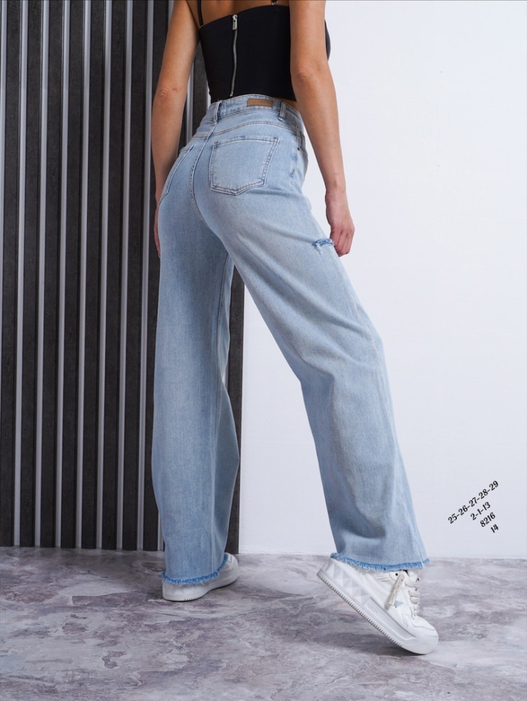 джинсы голубые купить в Интернет-магазине Садовод База - цена 1400 руб Садовод интернет-каталог