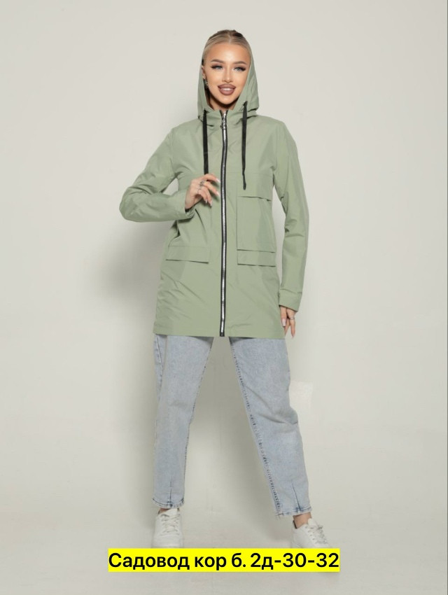 Ветровка, полиэстер купить в Интернет-магазине Садовод База - цена 1300 руб Садовод интернет-каталог