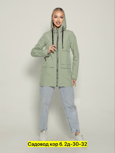 Ветровка, полиэстер САДОВОД официальный интернет-каталог