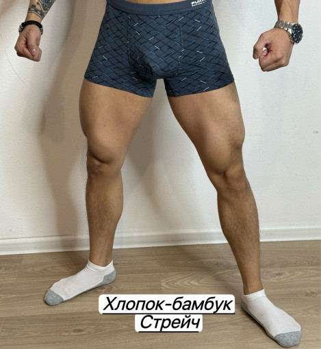 Трусы для мужчин, бамбук САДОВОД официальный интернет-каталог