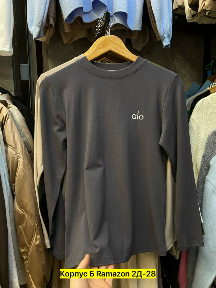 Женская кофта темно-серая купить в Интернет-магазине Садовод База - цена 750 руб Садовод интернет-каталог