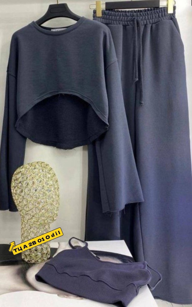 Женский костюм темно-серый купить в Интернет-магазине Садовод База - цена 1450 руб Садовод интернет-каталог
