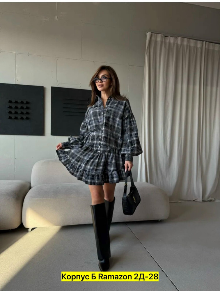 Женский костюм темно-серый купить в Интернет-магазине Садовод База - цена 1300 руб Садовод интернет-каталог