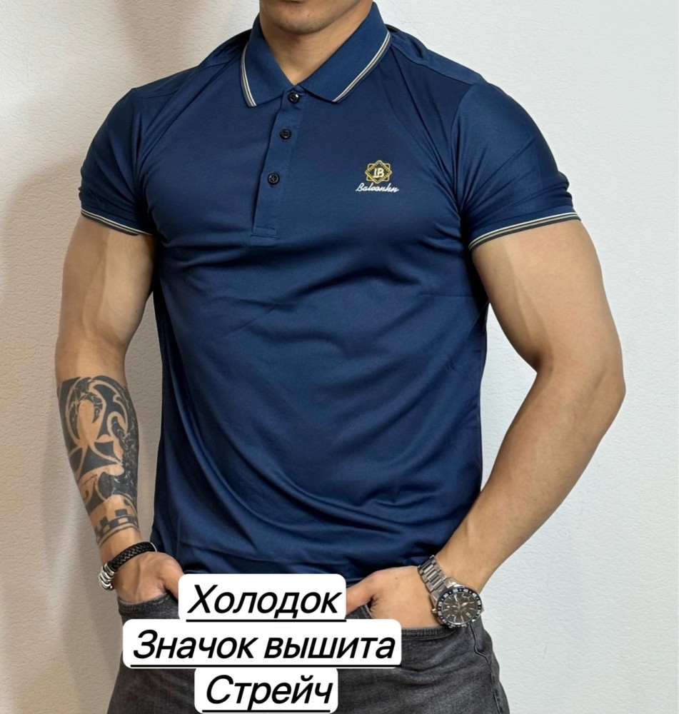 Мужская футболка синяя купить в Интернет-магазине Садовод База - цена 400 руб Садовод интернет-каталог
