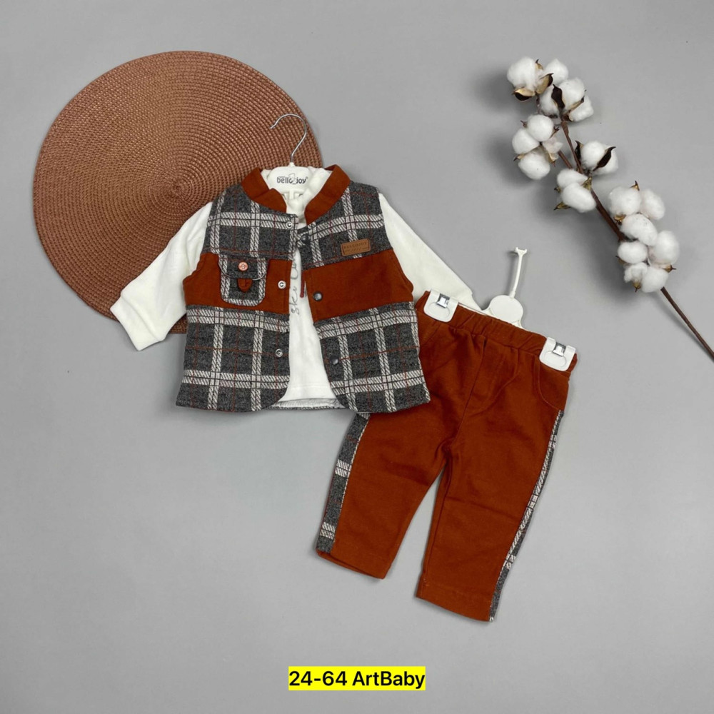 Детский костюм коричневый купить в Интернет-магазине Садовод База - цена 1300 руб Садовод интернет-каталог