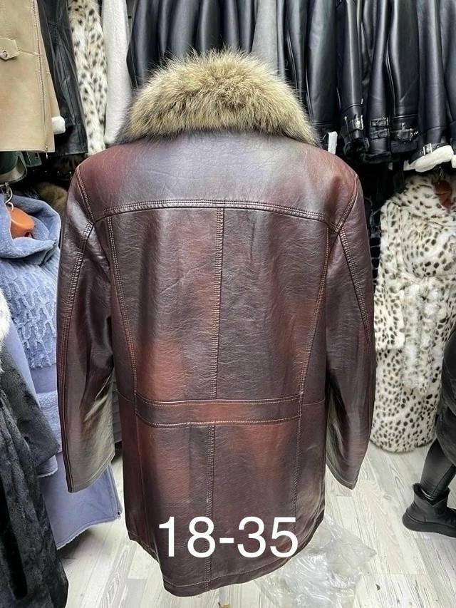 Куртка мужская бордовая купить в Интернет-магазине Садовод База - цена 13999 руб Садовод интернет-каталог