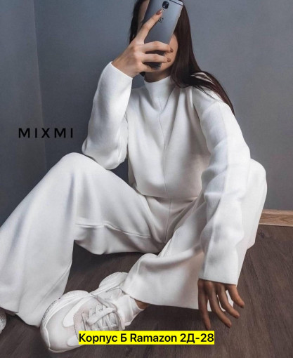 Костюм двойка, кашемир САДОВОД официальный интернет-каталог