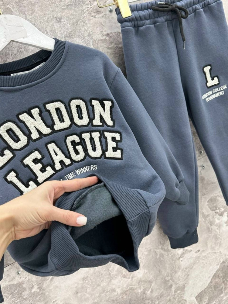 Детский костюм серый купить в Интернет-магазине Садовод База - цена 1350 руб Садовод интернет-каталог