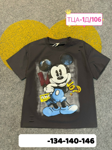 футболка САДОВОД официальный интернет-каталог