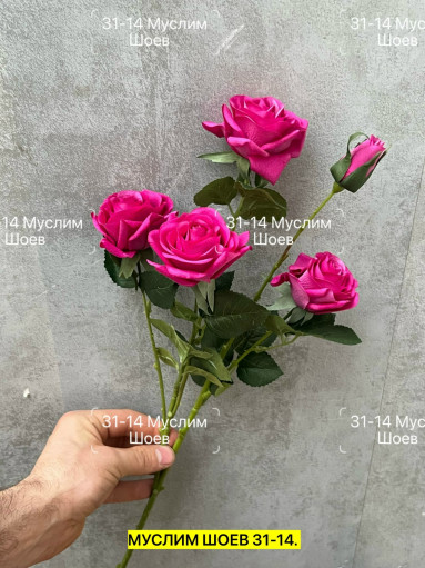 Искусственные цветы САДОВОД официальный интернет-каталог