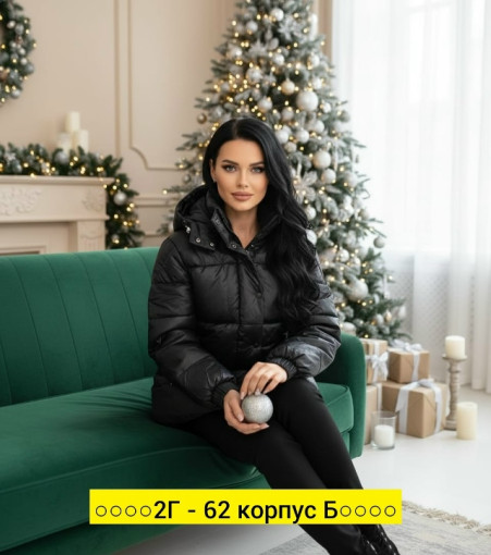 Куртка, ткань САДОВОД официальный интернет-каталог
