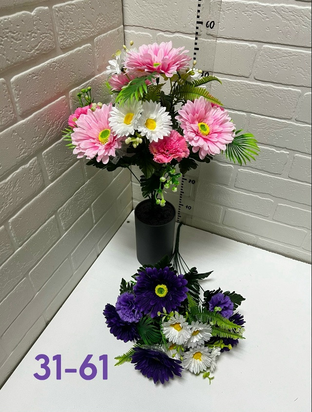 Искусственные цветы купить в Интернет-магазине Садовод База - цена 2000 руб Садовод интернет-каталог