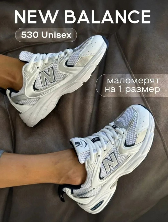 Кроссовки женские серые купить в Интернет-магазине Садовод База - цена 1100 руб Садовод интернет-каталог