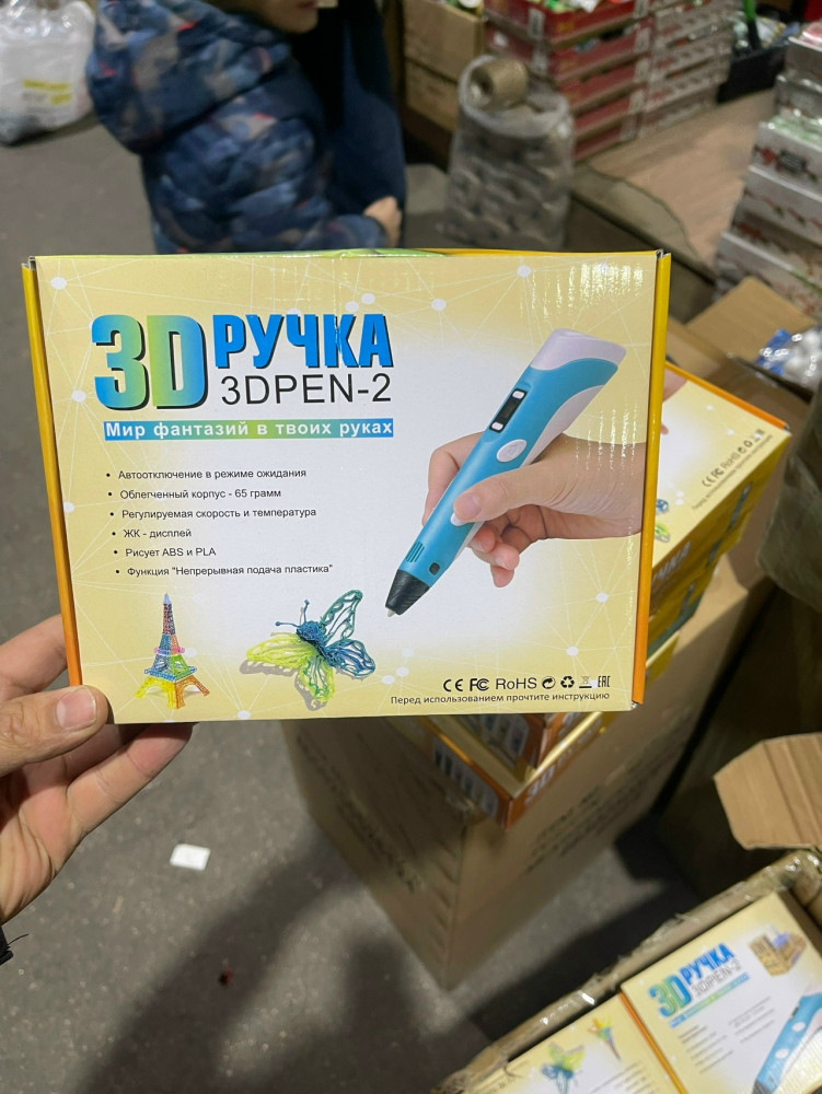 3D ручка купить в Интернет-магазине Садовод База - цена 400 руб Садовод интернет-каталог