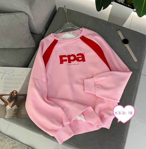 Кофта САДОВОД официальный интернет-каталог