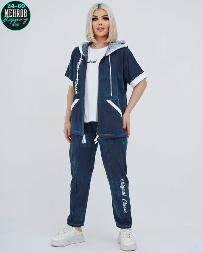 Костюм САДОВОД официальный интернет-каталог