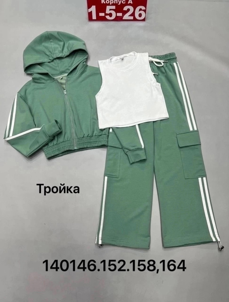 Детский костюм зеленый купить в Интернет-магазине Садовод База - цена 1550 руб Садовод интернет-каталог