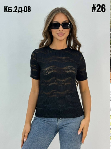 Распродажа футболка САДОВОД официальный интернет-каталог