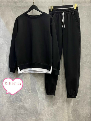 Костюм САДОВОД официальный интернет-каталог